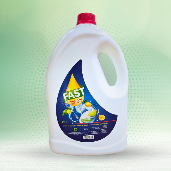 FAST  Dishwashing Liquid  - 4 L